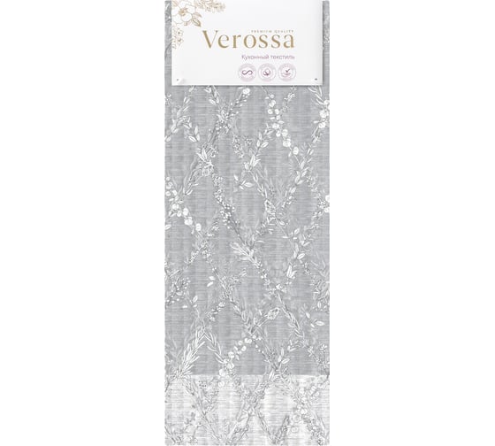 Вафельное полотенце Verossa 40/70 Серебряный век 1 765995 1