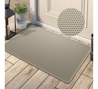 Коврик DuffCar eva 60x40 см, ромб, белый, кант белый 4854-1-10-10