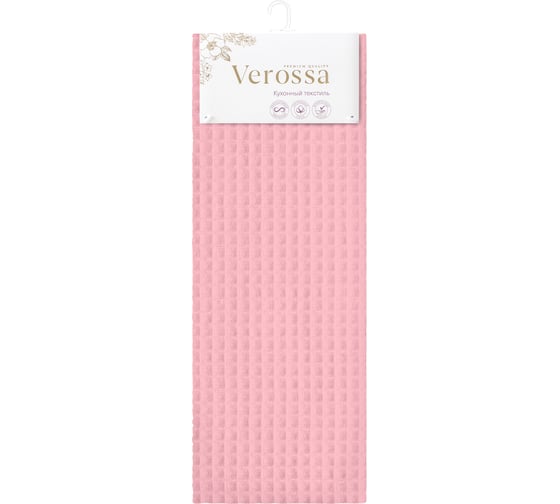 Вафельное полотенце Verossa 40/70 Пион 772554