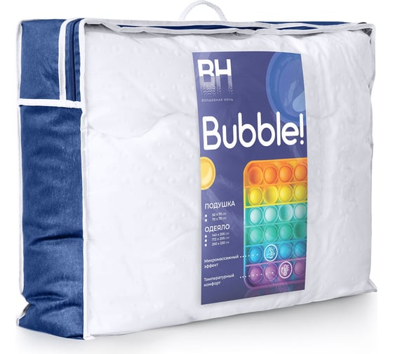 Стеганое одеяло Волшебная Ночь Bubble 200/220, 150 г/м2 778902
