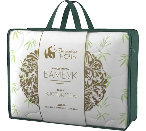 Одеяло Волшебная Ночь 140x205, стёжка, бамбуковое волокно,150 г/м2, бамбук 738234