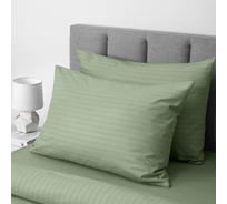 Набор наволочек Волшебная Ночь Smoke Green поплин, 50/70 782064