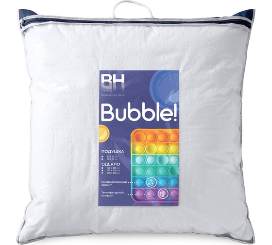 Подушка Волшебная Ночь Bubble 70/70 778904