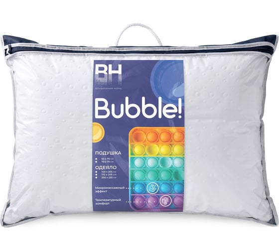 Подушка Волшебная Ночь Bubble 50/70 778903