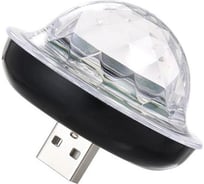 Светодиодная лампа Beroma usb 07820161