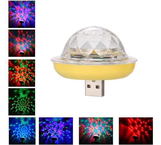 Светодиодная лампа Beroma usb 07820159