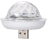 Светодиодная лампа Beroma usb 07820160 1