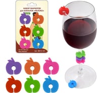 Набор маркеров для бокалов Мультидом Яблоко 6 шт MS13-107