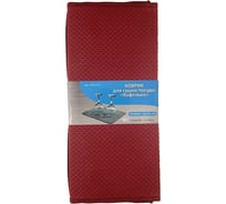 Коврик для сушки посуды Мультидом Вафелька размер 30х45 см NEW VL87-113