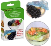 Набор крышек-чехлов для пищевых продуктов Мультидом 3 шт - до 40 см, 3 шт - до 22 см, 3 шт - до 16 см HL80-206