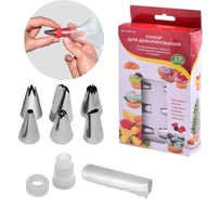 Набор для декорирования Мультидом 19 предметов DA8-161