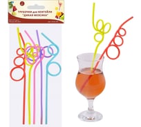 Трубочки для коктейля Мультидом Дикая Мексика 5 шт 26 см YD13-157