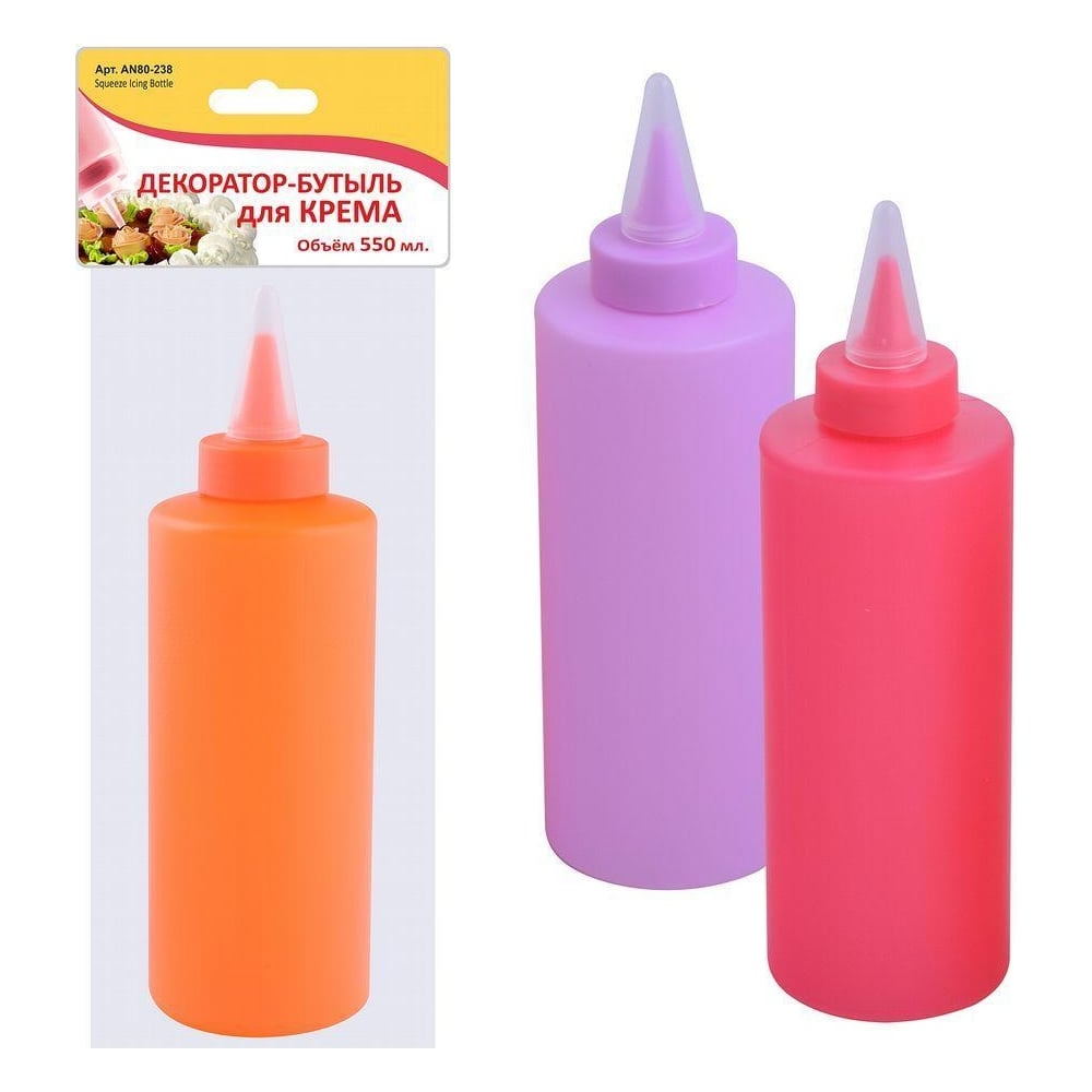 Декоратор-бутыль для крема Мультидом 550 мл AN80-238 - выгодная цена ...