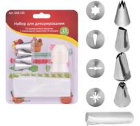 Набор для декорирования Мультидом 15 предметов DA8-165