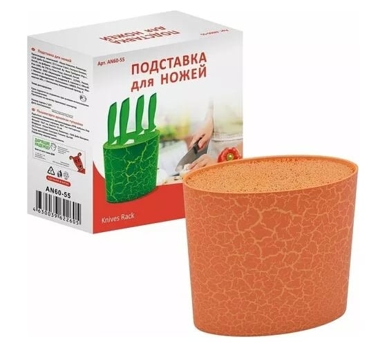 Подставка для ножей Мультидом высота 16 см,7х16 см AN60-55
