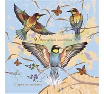 Подставка под горячее Мультидом Исчезающая красота размер 14х14 см МТ18-13