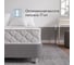 Матрас ProSon SOVA Basic 80-190 Матрас SOVA Basic 6