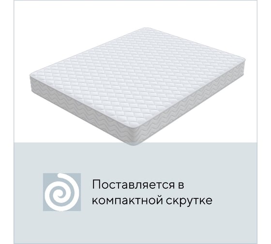 Матрас ProSon SOVA Basic 140-200 Матрас SOVA Basic