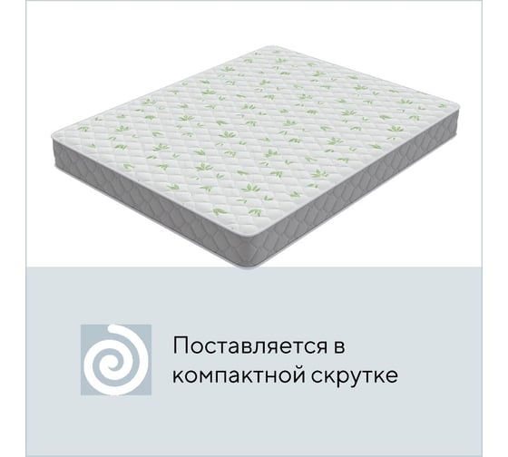 Матрас ProSon SOVA Classic 140-200 Матрас SOVA Classic