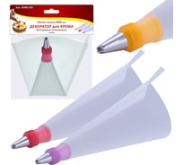 Декоратор для крема Мультидом 30 см 900 мл AN80-236