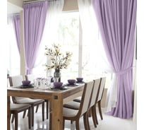 Комплект из двух штор Волшебная Ночь рогожка, 165/270 см, сирень 789104