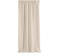 Штора Волшебная Ночь рогожка, 200/270, жемчуг 777128