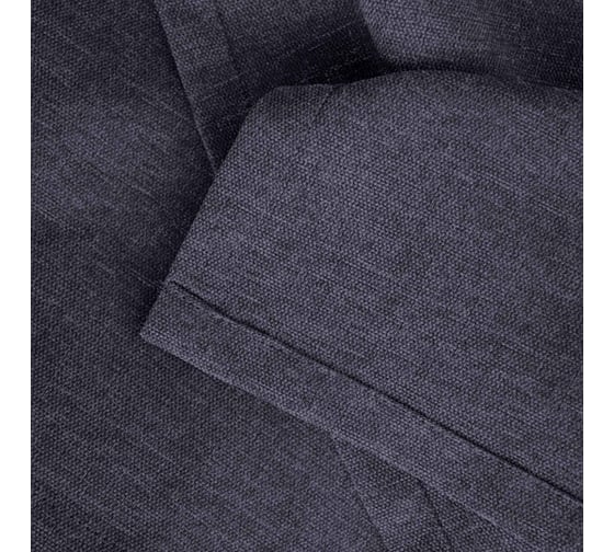 Штора Волшебная Ночь рогожка, 200/270, индиго 763076