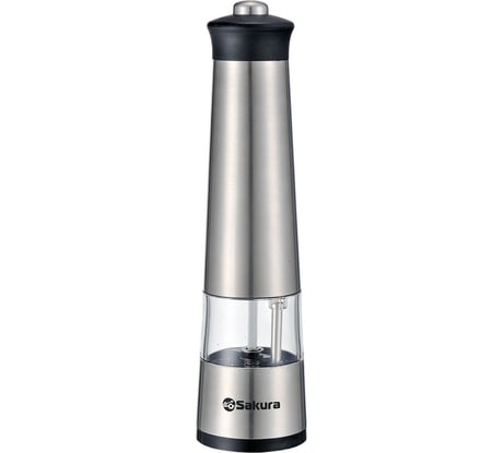 Электрическая перцемолка Sakura SA-6645S нержавеющая сталь РТ-00059883