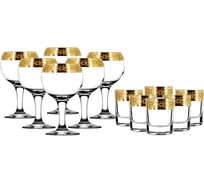 Набор Promsiz нежность 12 предметов, с узором EAV34-411/837/S/J/12/I