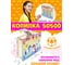 Копилка 50500 PREZENT Единорожки, 21x17x7 см КПЛ-001 5