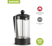Френч-пресс BAROUGE BF-734/30 Viva la Vida "La Café", стеклянный, черный, 600 мл BF-734 600 мл/черный