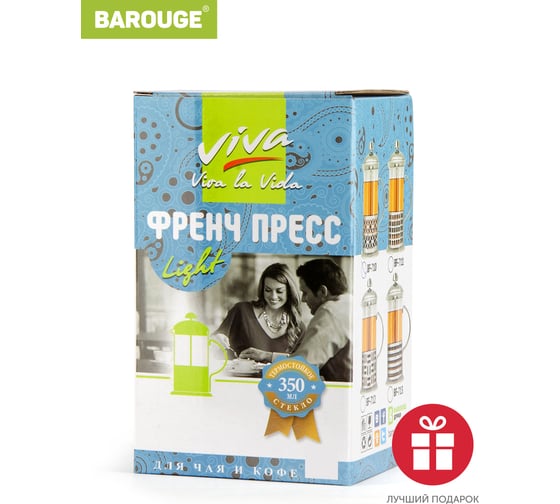 Френч-пресс BAROUGE Light, стеклянный, цвет серебро, 350 мл BF-712/60 BF-712 350 мл/фрэнч