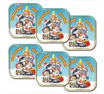 Набор подставок под горячее ООО Русская матрешка 6 шт., Символ года 2023 ТП11022