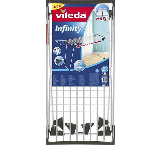 Сушилка для белья Vileda Инфинити Флэкс 168894