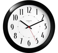 Настенные часы TROYKATIME Тройка 111001025