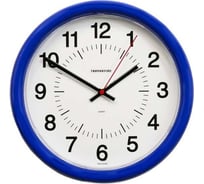 Настенные часы TROYKATIME Тройка 21240211