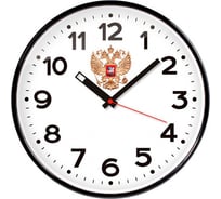 Настенные часы TROYKATIME Тройка 77770732