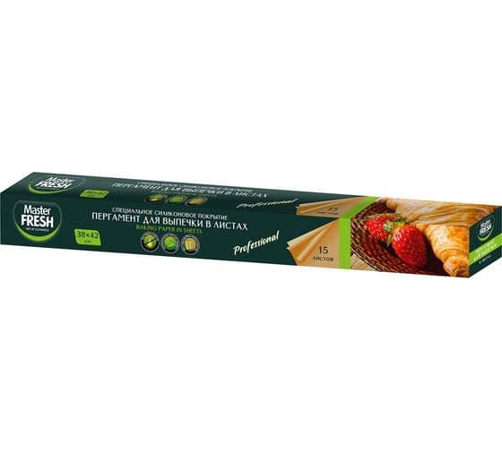 Пергамент для выпечки Master Fresh силиконизированный, прямоугольный, 38x42 см, 15 листов 250640
