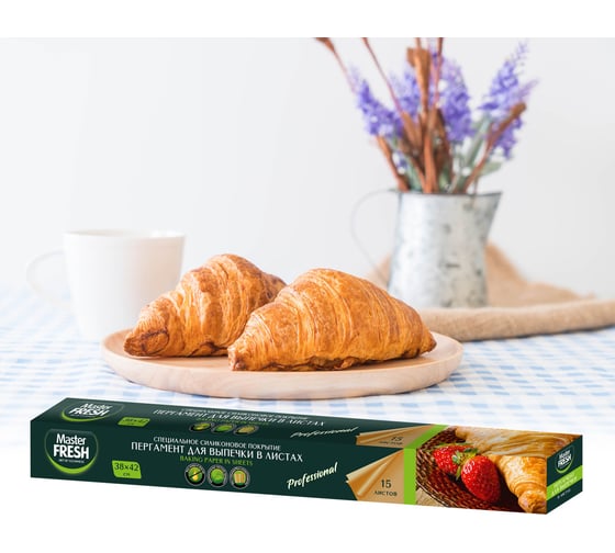 Пергамент для выпечки Master Fresh силиконизированный, прямоугольный, 38x42 см, 15 листов 250640