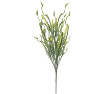 Эримус Вещицы, В430, желтый E4-245