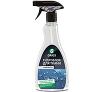 Гидроблок для ткани GRASS Hydro Block F 500мл 700150