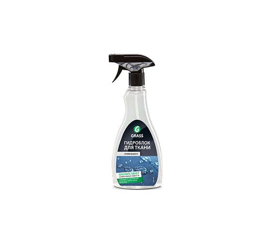 Гидроблок для ткани GRASS Hydro Block F 500мл 700150