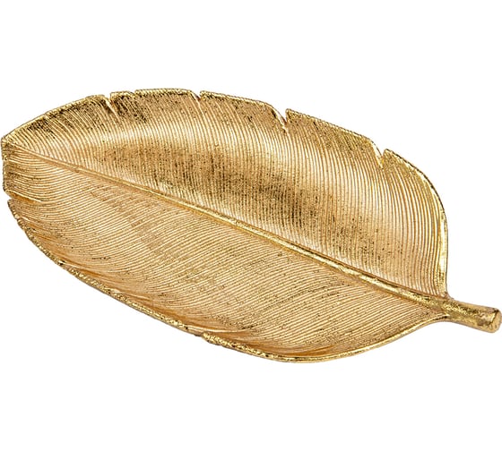 Блюдо Вещицы пальмовый лист, 280х132х25, золотой Fancy19