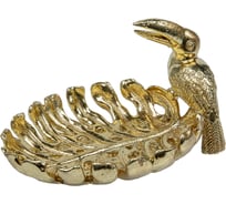 Блюдо Вещицы экзотика, 233х151х122, золотой Fancy21