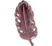 Керамическое блюдо Лист Вещицы, Д280 Ш123 В45 Fancy11