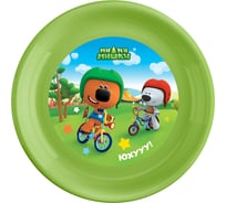Детская тарелка Пластишка плоская, с декором ми-ми-мишки, 185 мм, зеленый 431328309