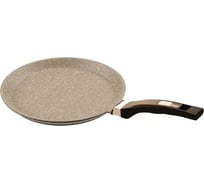 Блинная сковорода Мечта 22 см с антипригарным покрытием гранит brown 12806