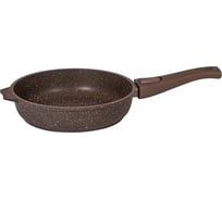 Сковорода Мечта 18 см с антипригарным покрытием гранит brown со съемной ручкой 018806