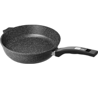 Сковорода Мечта 30 см с антипригарным покрытием гранит black 30802