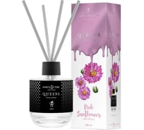 Ароматизатор Tasotti REED DIFFUSER QUEENS Pink Sunflower TDQ06